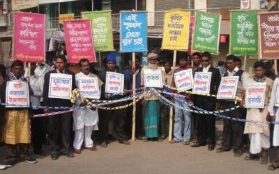 বর্গীমুক্তির বাসনা